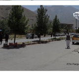 Ban on Publishing Images of Living Beings Expands to Panjshir Province, Increasing Total Affected Provinces to 18